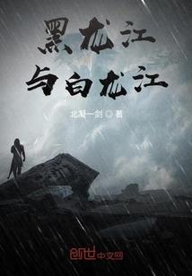 有点玄有点幻
