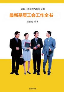 那年春暖，顾盼嫣然