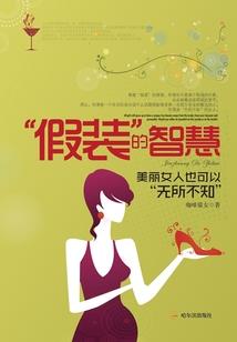 无限妙想
