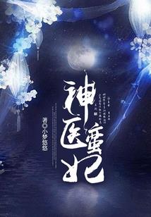 神豪从助人为乐开始