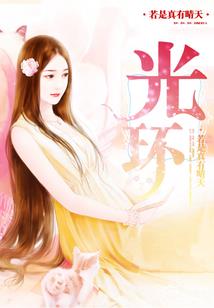 从俘获波赛西开始无敌