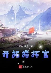 奇怪事务所