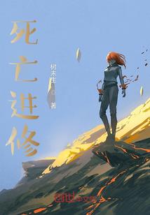 夫君太美