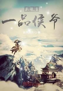 那片绿色的落叶