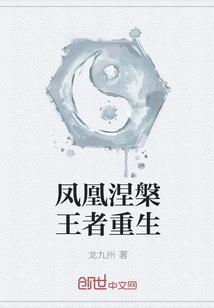 神级灵言
