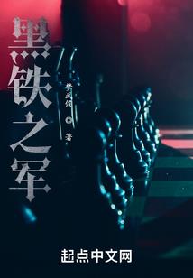 fate序之杯