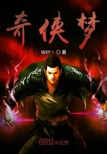 沐血