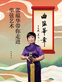 能量起源时空佣兵
