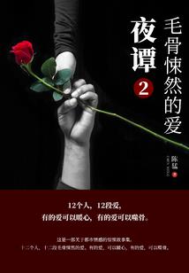 循环始复