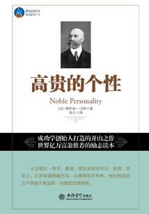俊俏王爷调皮妃