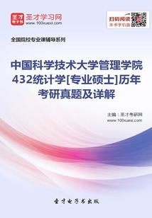 恶魔哥哥，我在这里