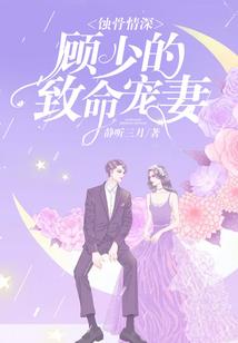 鸿蒙寂灭