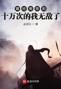 干戈煞