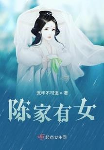 诛魔：青玄志