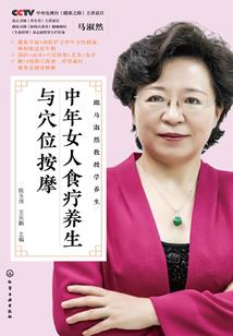 武域乾坤