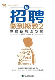 许你半世相思成灾