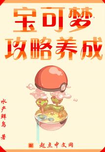 守护甜心之姐妹联盟