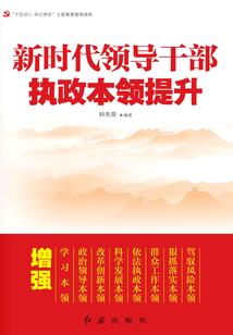 凡纵天下