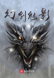 一念惘然