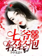 异人师