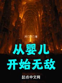 小花仙之花儿的自由