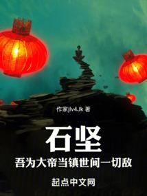 天山有风