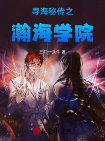 暴君有旨，近后者杀