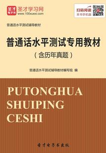 不良合法化