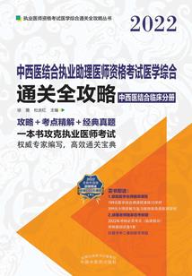 监狱里的那些事儿