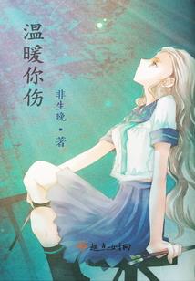 我的神婆生涯