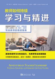 圣凌学院的二公主与二王子