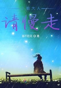 这银票哪里来的