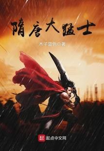 港女的爱情观