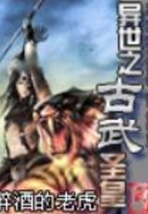 溪水长东