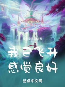 我，大罗金仙，给钱