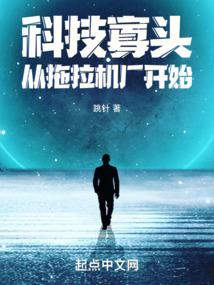 绝美天宫