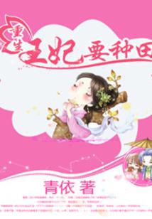 年少几何
