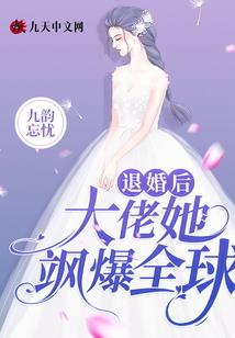 无敌鬼差系统