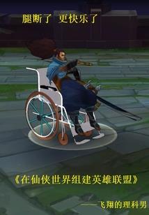 重生之毒后诛妃计