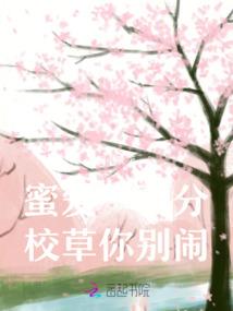 我家二三事