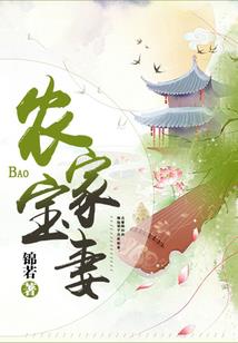 黑白共舞