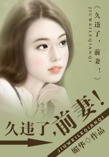 夜魅如墨