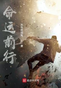 断空时尊