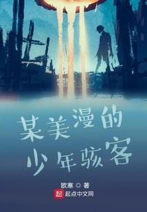 无冤录