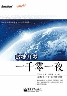 云中月圆