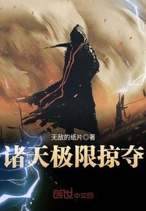 玄功之最