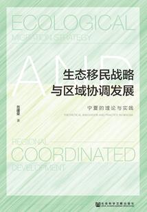 超凡：肝出个绝世剑神