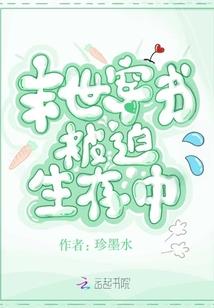 九天冥界