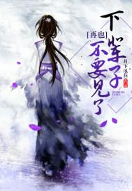灵神之梦