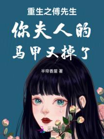 奥特巨人传说